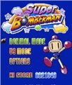 game pic for Super Bomberman